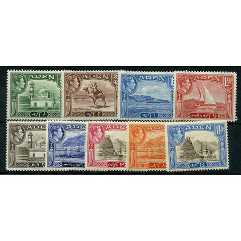 Aden 1939-48 Pictorial definitive short set to 14a, fresh mtd mint. SG16a-23a