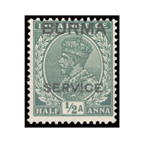 Burma 1937 1/2a Green, 'service' ovpt, fine mtd mint. SGO2