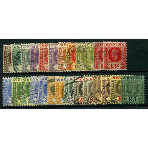 Ceylon 1921-32 Definitive short set to 5r, cds used, some minor faults, inc varieties. SG338-56