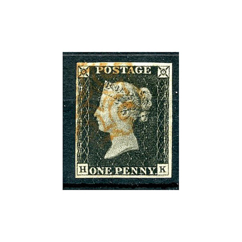 1840-1d-black-plate-18-fine-used-with-red-mx-cancel-sg2