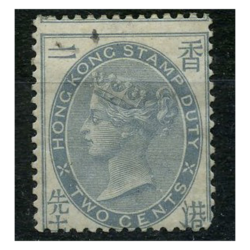 Hong Kong 1873 2c Grey blue Stamp Duty fresh mtd mint rare as