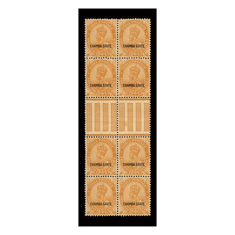 Chamba 1932-37 2a6p Orange, block of 8 divided by horizontal gutter row, u/m. SG69