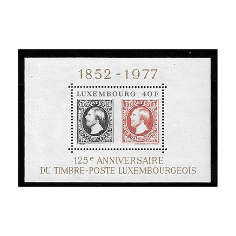 Luxembourg 1977 125th Ann. of Luxembourg Stamps, u/m SGMS991