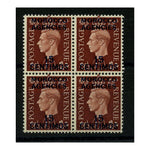 Morocco Agncs 1937 15c on 1-1/2d Red-brown, block of 4, u/m. SG167
