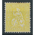 Switzerland 1875-78 15r Lemon-yellow, WMK IMPRESSED ON FRONT, fine mtd mint, toned at top. SG63var