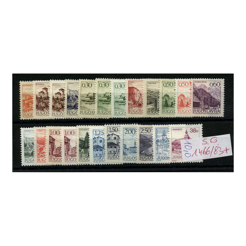 Yugoslavia 1971-73 Pictorial definitive set, inc paper varieties (23v), u/m. SG1466-83