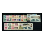 Antigua 1966-70 Definitive issue + later surcharge value, u/m. SG180-95+256