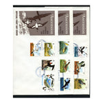 1976 Birds set to £2 (16v) FDC(3). SG199-214_ASCE0199UFDC