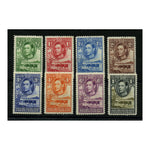 Bechuanaland 1938-52 Short set to 1/-, fresh mtd mint. SG118-25_BECH0118MMSH