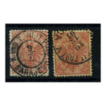 Bosnia 1900-01 10h Red, both reg & ribbed ppr, cds used. SG155+a_BOSN0155U2