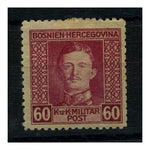 Bosnia 1917 60h Carmine, perf 11-1/2, mtd mint. SG427a_BOSN0427AMM
