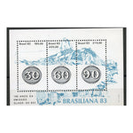 Brazil 1983 Bulls Eye Stamps, u/m. SGMS3032