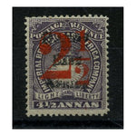 BEA 1895 2-1/2a on 4-1/2a Dull-violet, fresh mtd mint. SG48