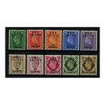 Br Occ Ital Cols 1948 B.M.A. short set to 1/-, fresh mtd mint. SGE1-9_BROIE0001MMSH