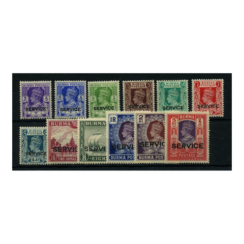 Burma 1939 Service set, less the 10r, fresh mtd mint. SGO15-27