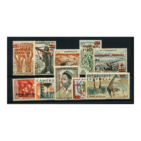 Cameroun 1961 Sterling currency Republique Federale surcharges, u/m. SG286-97a_CAMR0286M