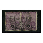 Cape of GH 1891 2½d on 3d Pale-magenta, horiz serrif in horiz pair, cds used, tone spots. SG55+b_CAVC0055BU2X