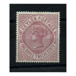 Ceylon 1887 1r12c Dull-rose, wmk upright, fresh mtd mint, minute crease. SG201b