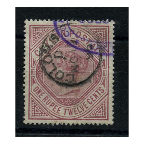 Ceylon 1887 1r12c Dull-rose, wmk sideways, fine used with cds & chop. SG201_CEYL0201U1