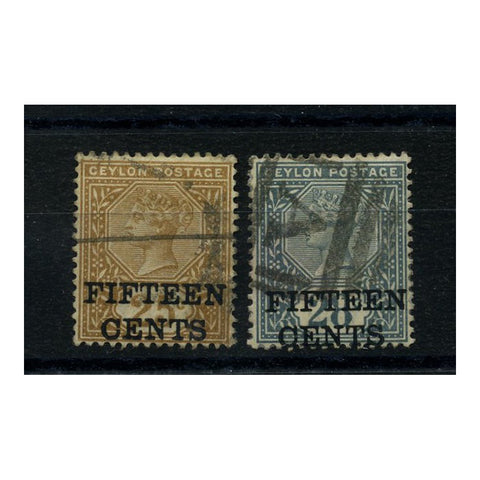 Ceylon 1891 15c Surcharge pair, good to fine used. SG239-40_CEYL0239U