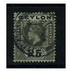 Ceylon 1917-25 5r Black / blue-green, cds used. SG317b_CEYL0317BU1