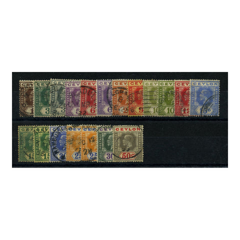 Ceylon 1921-22 Definitive shrt set to 50c, inc addtl dies, 12c, 20c, 30c die II only, used. SG338-53_CEYL0338USHA