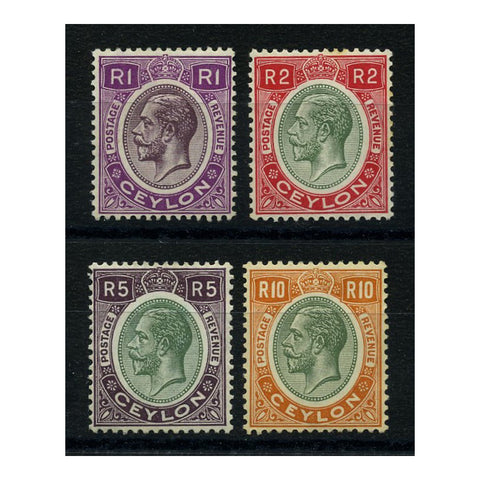 Ceylon 1927-29 1r-10r High value definitives, fresh mtd mint. SG363-66