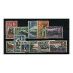 Ceylon 1935-36 Pictorial definitive set (11v), original perfs,  fine mtd mint. SG368-78