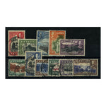 Ceylon 1935-36 Pictorial definitive set (11v), original perfs, fine used. SG368-78_CEYL0368U