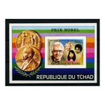 Chad 1976 Nobel - Fleming, u/m. SGMS474 IMPERF_CHAD0474IM