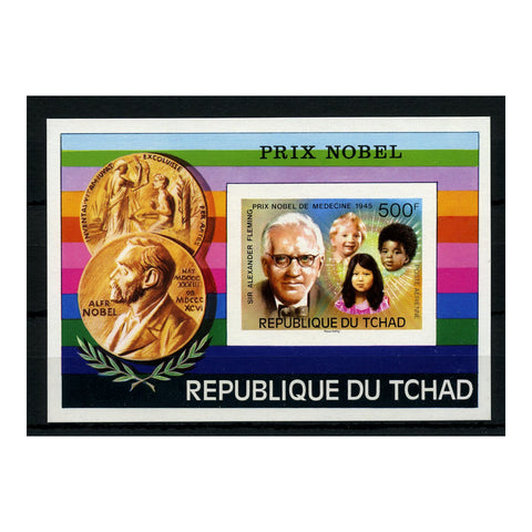 Chad 1976 Nobel - Fleming, u/m. SGMS474 IMPERF_CHAD0474IM