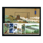 China 2008 Summer Place, u/m. SG5268-73+ MS5274_CHIN5268M2