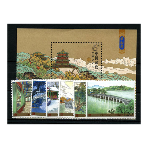 China 2008 Summer Place, u/m. SG5268-73+ MS5274_CHIN5268M2