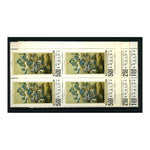 China (Taiwan) 1970 Hanging Scrolls - autumn cycle, corner marginal blocks of 4, u/m. SG784-86