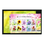 China (Taiwan) 2010 Flora Expo, u/m. SG3492-501+ MS3502 SPECIMEN