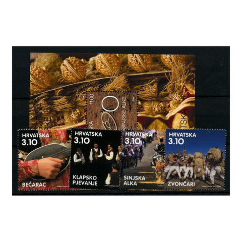 Croatia 2015 Alka of Sinj, u/m. SG1266-69+ MS1270_CROA1266M2