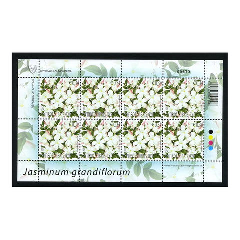 2012 Jasmine, u/m. SG1277 x 8 sheetlet_CYPR1277MS