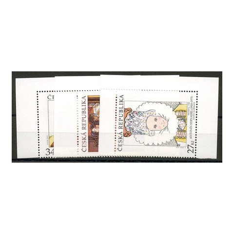 Czech Rep 2015 Art (27th series), u/m SG822-24