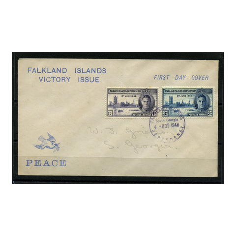 Falk Is Dep 1946 Victory, used on FDC with cachet. SGG17-18