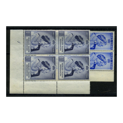 Falk Is Dep 1948 Silver Wedding, corner marginal plate blocks of 4, u/m. SGG19-20