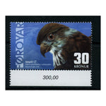 Faroe Is 2002 Male Merlin, u/m. SG442_FARO0442M