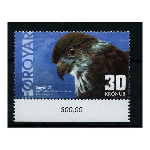 Faroe Is 2002 Male Merlin, u/m. SG442_FARO0442M