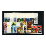 Fiji 1969-70 Decimal set to $2 (17v) u/m SG391-407_FIJI0391M