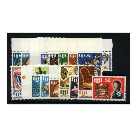 Fiji 1969-70 Decimal set to $2 (17v) u/m SG391-407_FIJI0391M