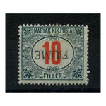 Fiume 1918 10f Red & green, OVPT INVERTED, lightly mtd mint. SGD36var_FIUMP0036MMLV
