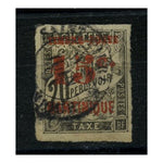 Martinique 1891-92 15c on 20c Black, ovpt in red, 4 margins, cds used. SG27_FSME0027U