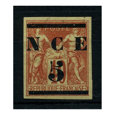 N Caledonia 1884 4c on 40c Red / yellow, 4 margins, fresh mtd mint. SG8_FSNC0008MM