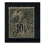 N Caledonia 1892 Ovpt on 10c black / lilac, mtd mint. SG21_FSNC0021MM