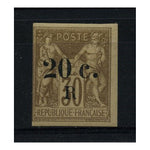 Reunion 1885 30c R on Peace & Commerce, 3 margins, mtd mint, gum weak. SG10_FSRE0010MMX