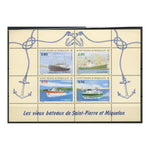 St Pierre 1994 Ships, u/m. SGMS716